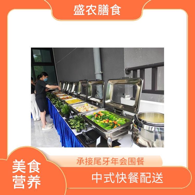 团餐配送行业：聚焦现代办公的新选择